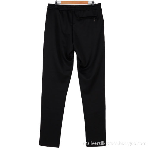 Man Sports Custom 2 Piece Track Suit
